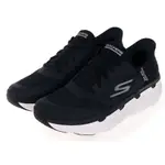 SKECHERS 男鞋 慢跑系列 GORUN MAX CUSHIONING PREMIER - 220313BKW