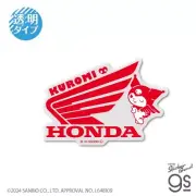 Honda × Sanrio Characters Transparent Sticker Red Wing [ 5 Variation ]