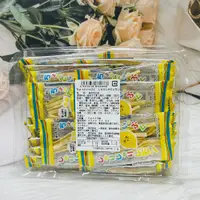 在飛比找松果購物優惠-☆潼漾小舖☆ 日本 ICHIEI 一榮食品 檸檬鱈魚絲 一盒