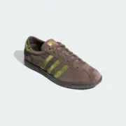 adidas TOBACCO atmos “Nenrin” BROWN/DARK GREEN/DARK BROWN JR8000