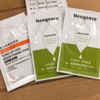 在飛比找蝦皮購物優惠-霓淨思 純 植萃角鯊烷原液100% 2ml Neogence