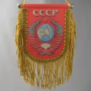Car Pennant Banner Flag USSR Soviet Russia CCCP RUS RU