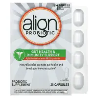 在飛比找iHerb優惠-[iHerb] Align Probiotics 日常抵抗保