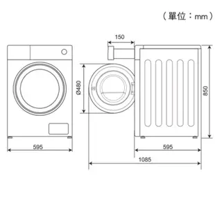 🍀原廠公司貨🍀 國際牌 Panasonic 12Kg變頻洗脫烘滾筒洗衣機 NA-V120HDH 二手 滾筒式 洗衣機