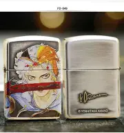 Zippo Armor Case Lighter Yoshitaka Amano Final Fantasy 2 Frioniel Red Sword Sign