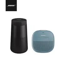 在飛比找PChome24h購物優惠-Bose SoundLink Revolve 藍牙揚聲器 I