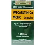 移除序號優惠價 維淳 鈣素 MCHC 膠囊（100粒/瓶）