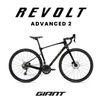 在飛比找momo購物網優惠-【GIANT】REVOLT ADVANCED 2 跨界混合地