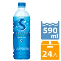 在飛比找蝦皮購物優惠-舒跑S健康補給飲料590ML<1箱24瓶>只送桃園雙北市 任