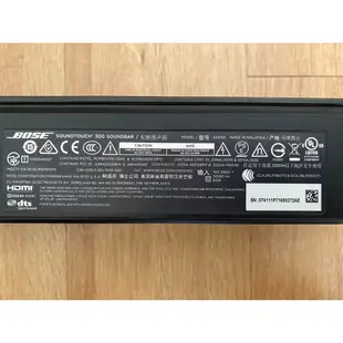 《杰恩電腦》專業維修 台中 博士 Bose SoundTouch 300 Soundbar 421650 藍芽 喇叭音箱