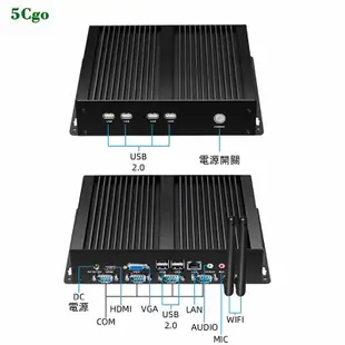 5Cgo.【含稅】桌上型電腦工控主機酷睿i5-3317U單網四串口com九針全鋁合金機身冰刺散熱無風扇1037u嵌入式迷