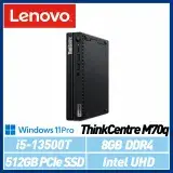 在飛比找遠傳friDay購物精選優惠-Lenovo 聯想 ThinkCentre M70q 輕巧商