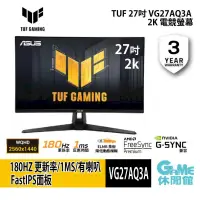 在飛比找PChome24h購物優惠-ASUS 華碩 27吋 電競螢幕顯示器 VG27AQ3A