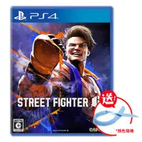 在飛比找ETMall東森購物網優惠-PS4 快打旋風6 街頭霸王6 Street Fighter