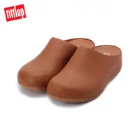 在飛比找樂天市場購物網優惠-FITFLOP SHUV LEATHER 木屐鞋 駝 621