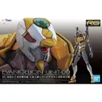 【BANDAI】 代理版 組裝模型 RG 1/144 新世紀福音戰士 通用人型決戰兵器 EVA 試作零號機