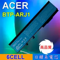 在飛比找Yahoo!奇摩拍賣優惠-ACER 宏碁 BTP-AQJ1 日韓系電芯 電池 Aspi