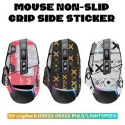 Mouse non-slip Grip Side sticker for Logitech G502X G502X PULS/LIGHTSPEED