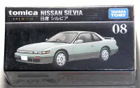 在飛比找露天拍賣優惠-全新 Tomica Premium 08 日產 Nissan