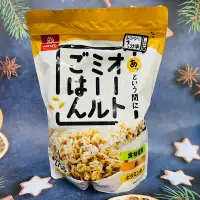 在飛比找蝦皮購物優惠-日本 Hakubaku 黃金美味燕麥片飯 270g （微波1