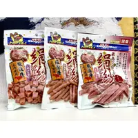 在飛比找蝦皮購物優惠-【DoggyMan 多格漫 犬用絹纱牛肉條】 狗零食 狗肉條