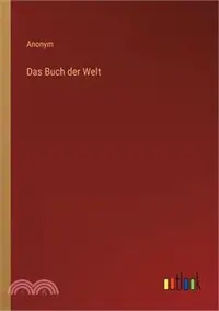 在飛比找三民網路書店優惠-Das Buch der Welt