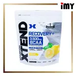 XTEND RECOVERY+ BCAA支鏈胺基酸 250G 清爽檸檬口味 乳酸菌 左旋麩醯胺酸 沖泡 日本限定版