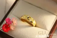 在飛比找Yahoo!奇摩拍賣優惠-JF 金進鋒珠寶金飾 日式鑽砂雕刻黃金戒指 純金戒指 金飾戒