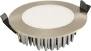 3A 13W Dimmable LED Downlight Kit Flush Silver (Tri Colour Switchable)