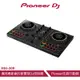 Pioneer DJ DDJ-200 智慧型DJ控制器