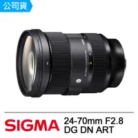 在飛比找momo購物網優惠-【Sigma】24-70mm F2.8 DG DN ART(