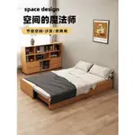 日式簡約原木風伸縮床小戶型客廳拉伸折疊沙發床家用雙人坐臥兩用