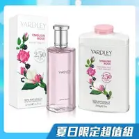 在飛比找森森購物網優惠-【夏日限定超值組】YARDLEY 雅麗 英國玫瑰淡香水(12