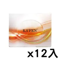 在飛比找ETMall東森購物網優惠-Kafen 保濕荷蛋髮膜（12ml）x12入組
