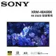 (贈禮卷2000元.含桌放安裝)SONY 48型 4K OLED 智慧電視 XRM-48A90K