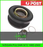 Fits NISSAN PULSAR N15 Driveshaft Prop Shaft Center Bearing Support