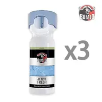 在飛比找PChome24h購物優惠-活性清爽除臭噴霧 100ml 3入【德國Bufalo布法羅】