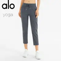 在飛比找蝦皮購物優惠-alo yoga瑜伽褲運動健身休閒褲直筒緊身七分褲抽繩鬆緊褲