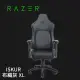 億嵐家具《瘋椅》組裝完成品(加大版)雷蛇 Razer 電競椅 布織灰XL RZ38-03950300-R3U1 工學椅