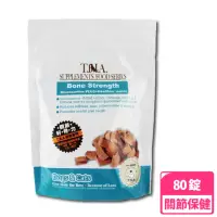 在飛比找momo購物網優惠-【T.N.A. 悠遊系列】關節好骨力-全效關節保健強化營養錠