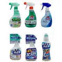 在飛比找樂天市場購物網優惠-日本花王 浴室除霉泡沫噴霧清潔劑/第一石鹼 廚房油汙泡沫噴霧