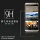 超高規格強化技術 HTC One E9 鋼化玻璃保護貼/強化保護貼/9H硬度/高透保護貼/防爆/防刮