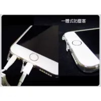 在飛比找蝦皮購物優惠-iPhone 6 6s 6plus + 保護套 矽膠 薄 防