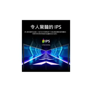 【Acer 宏碁】KA272 E0 27型 IPS 100Hz 液晶螢幕