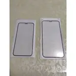 全新 蘋果 APPLE IPHONE12 I12 PRO MAX 鋼化膜 全屏滿版 手機套 保護套 鋼化貼 玻璃貼