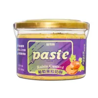 在飛比找momo購物網優惠-【福汎】Paste焙司特抹醬240G/入(葡萄果粒奶酥)