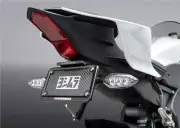 YOSHIMURA TAIL TIDY FENDER ELIMINATOR KIT YAMAHA YZFR6 YZF-R6 BN6 2017>
