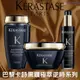 部落客愛用推薦↘Kerastase 卡詩 柔馭露 金緻 花漾粉 護髮乳 粉漾芯洗髮乳 白金賦活髮乳 煥髮重建熱活精華