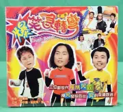 SET of 2 VCDs, LAUGH BOMB, Ronald Cheng, Remus Choy, New Sealed, NO ENGLISH