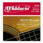 D'ADDARIO EJ12青銅民謠弦（13-56）【DADDARIO/木吉他弦/EJ-12】